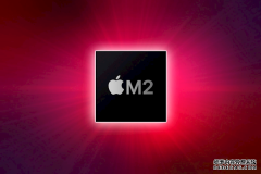 微软对搭载M1或M2芯片的Mac电脑进行了优化